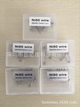 IaNۣNi80ƷlzDIYNi80lz