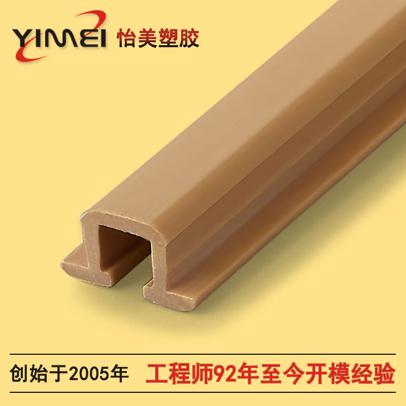 PP�����Ͳĳ������� �ߴ糤����ɫPP�����Ͳ�