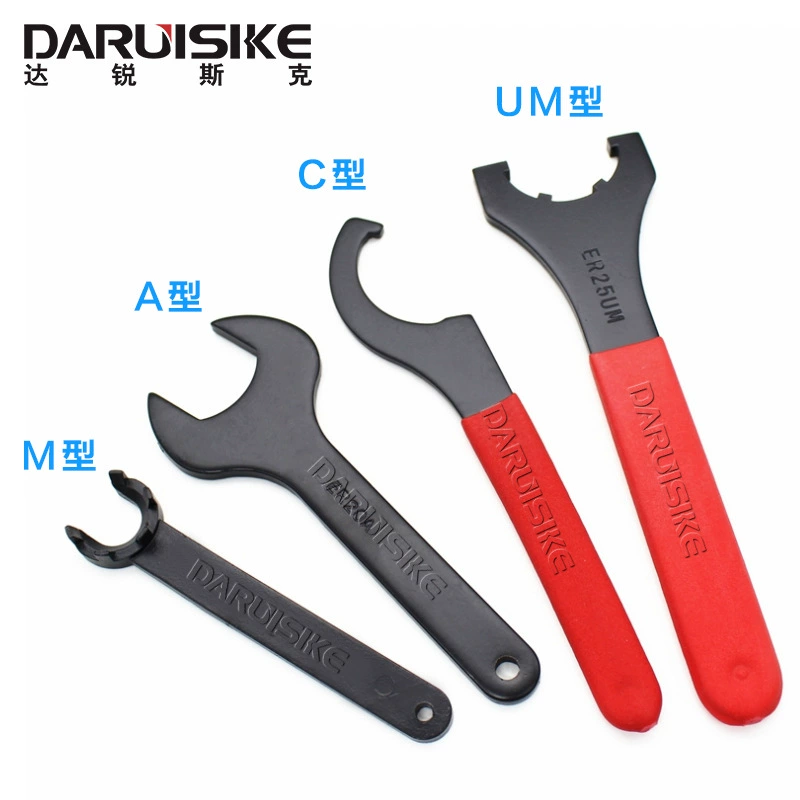 Ключ CNC Darisk ER11/ER16/ER20-A зажимной ключ с бабочкой [Свободная доставка]