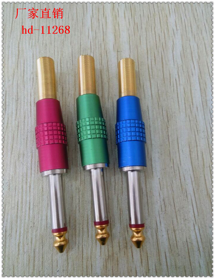 6.3公二芯单声道 话筒插头 音响麦克风 多色音视频