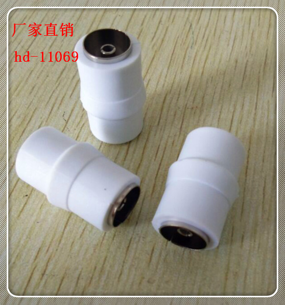 母对母转接头，电子系列转接头，直通转接头