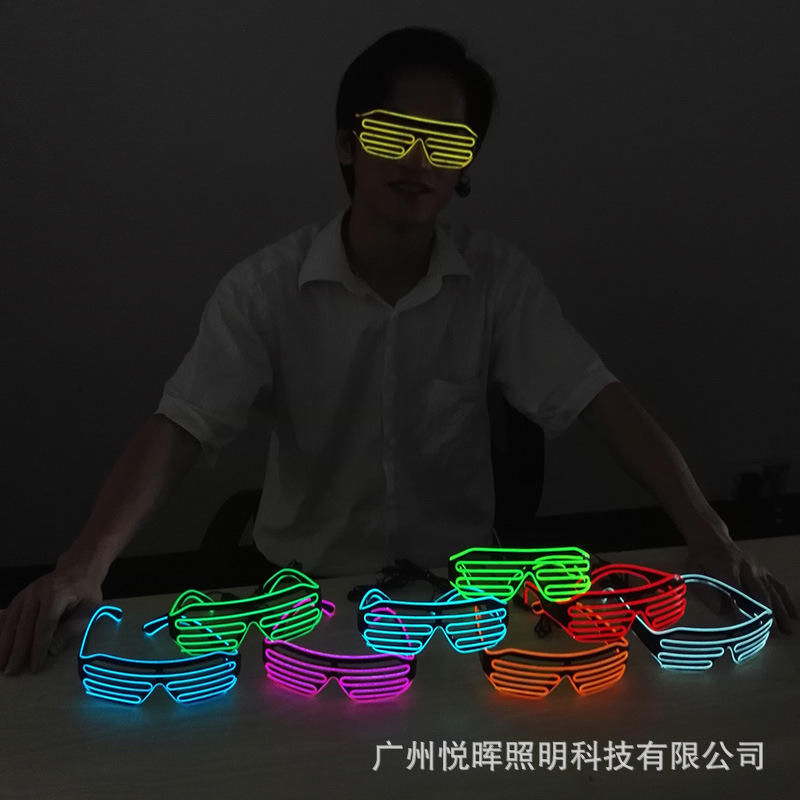 Venta caliente de Halloween persianas monocromo gafas luminosas bola vestir gafas fluorescentes Festival atmósfera suministros