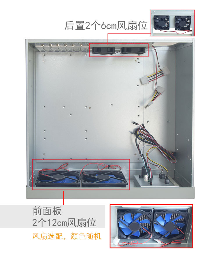 4U工控机箱服务器机箱 工业机架式机柜 支持双CPU大板厚尚机箱