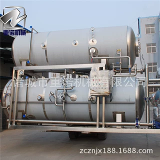 食品杀菌釜 肉制品杀菌锅 卧式杀菌锅