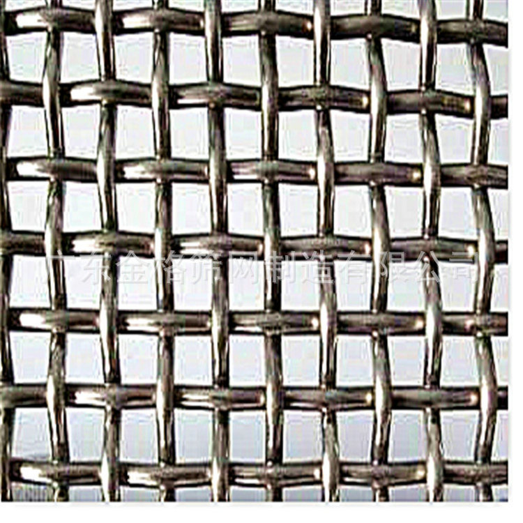 长期供应加工 盘条双边丝轧花网 装饰农业饰轧花网 不易锈 耐磨损