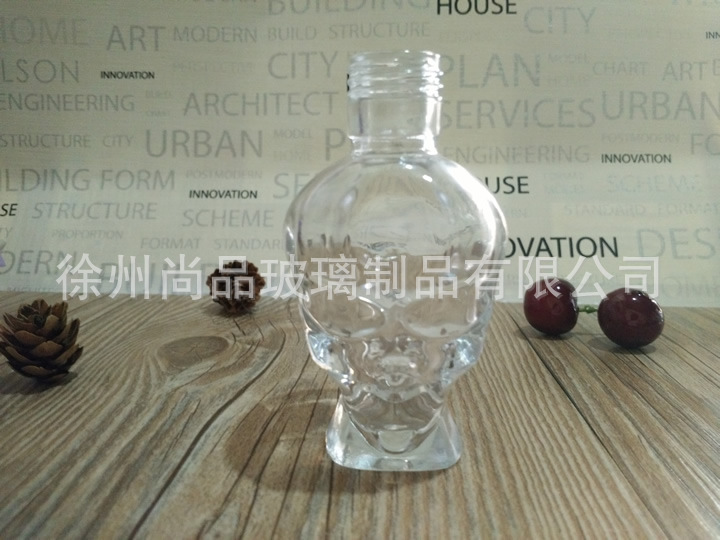 厂家供应50ML外星人香水瓶 异形化妆品瓶 骷髅香薰瓶玻璃酒瓶