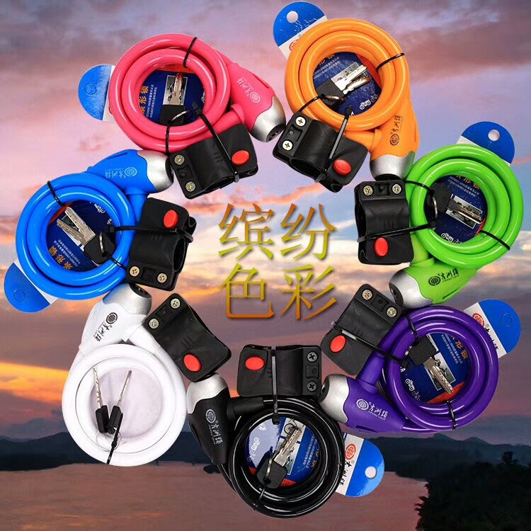 mmexport1503970950870