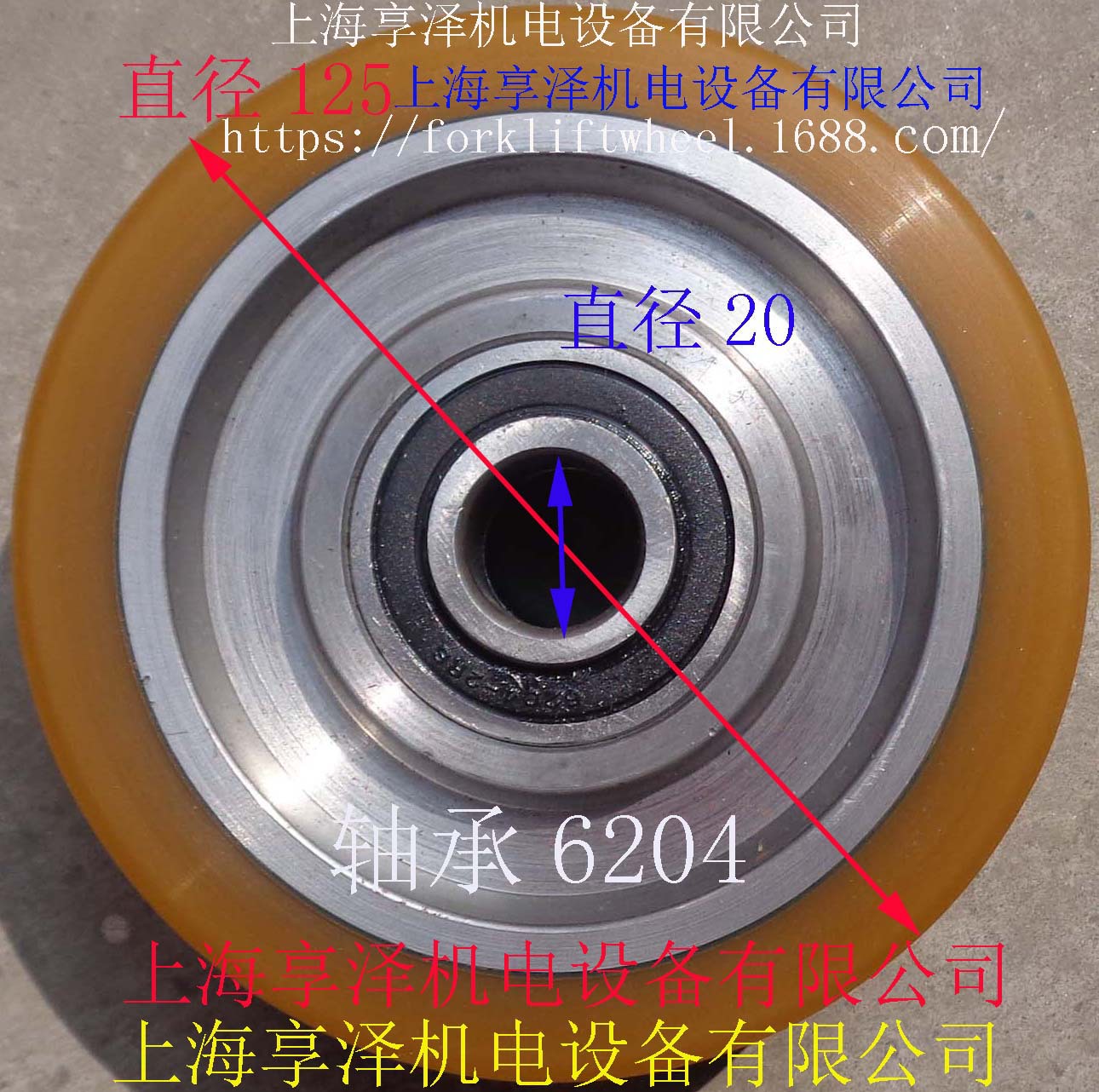 TCM电动堆高车xe15平衡轮万向轮子