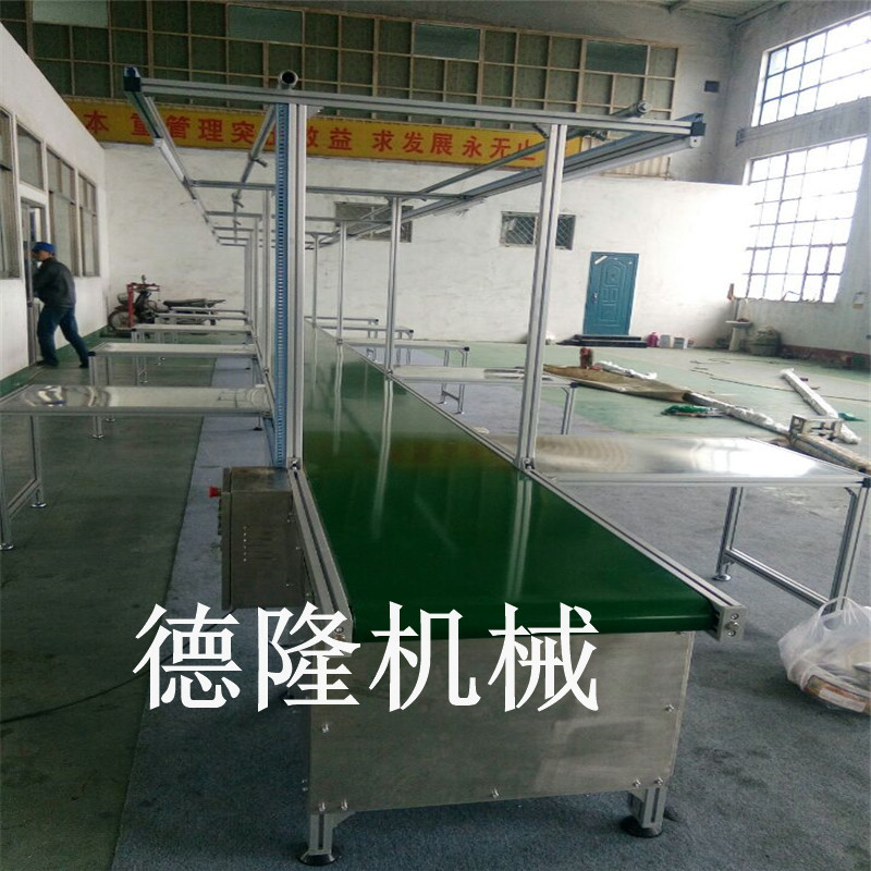 桌面工作台流水线 皮带输送机 加工铝型材传送带 带式爬坡机