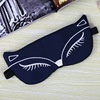 Cartoon cute ice bag, compress for sleep, sleep mask, Korean style, with embroidery, eyes protection