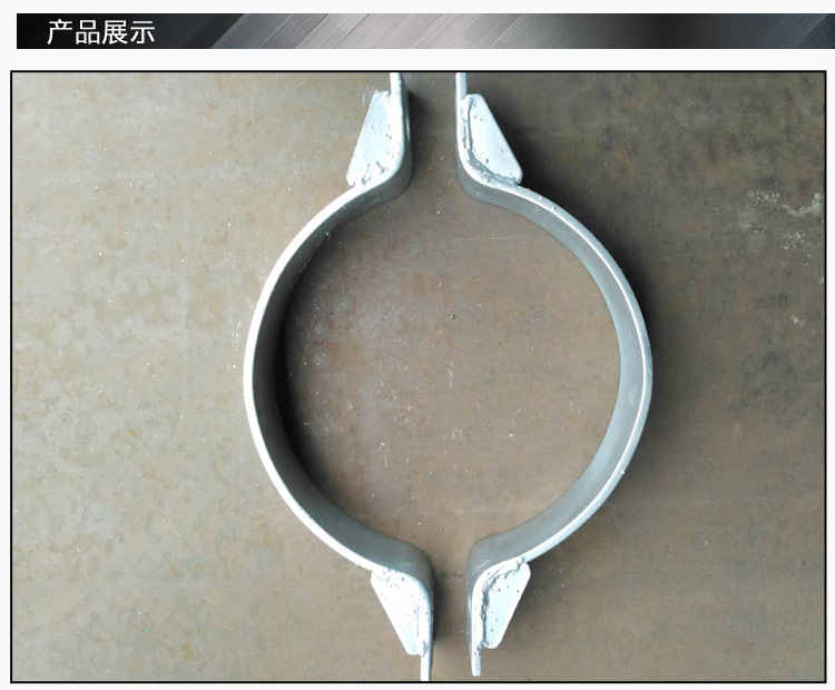 供应华东 螺杆抱箍 拉线抱箍 半圆抱箍 抱箍配件-阿里巴巴