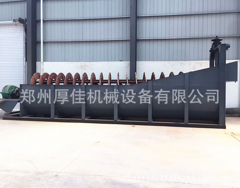 mmexport1473949116539