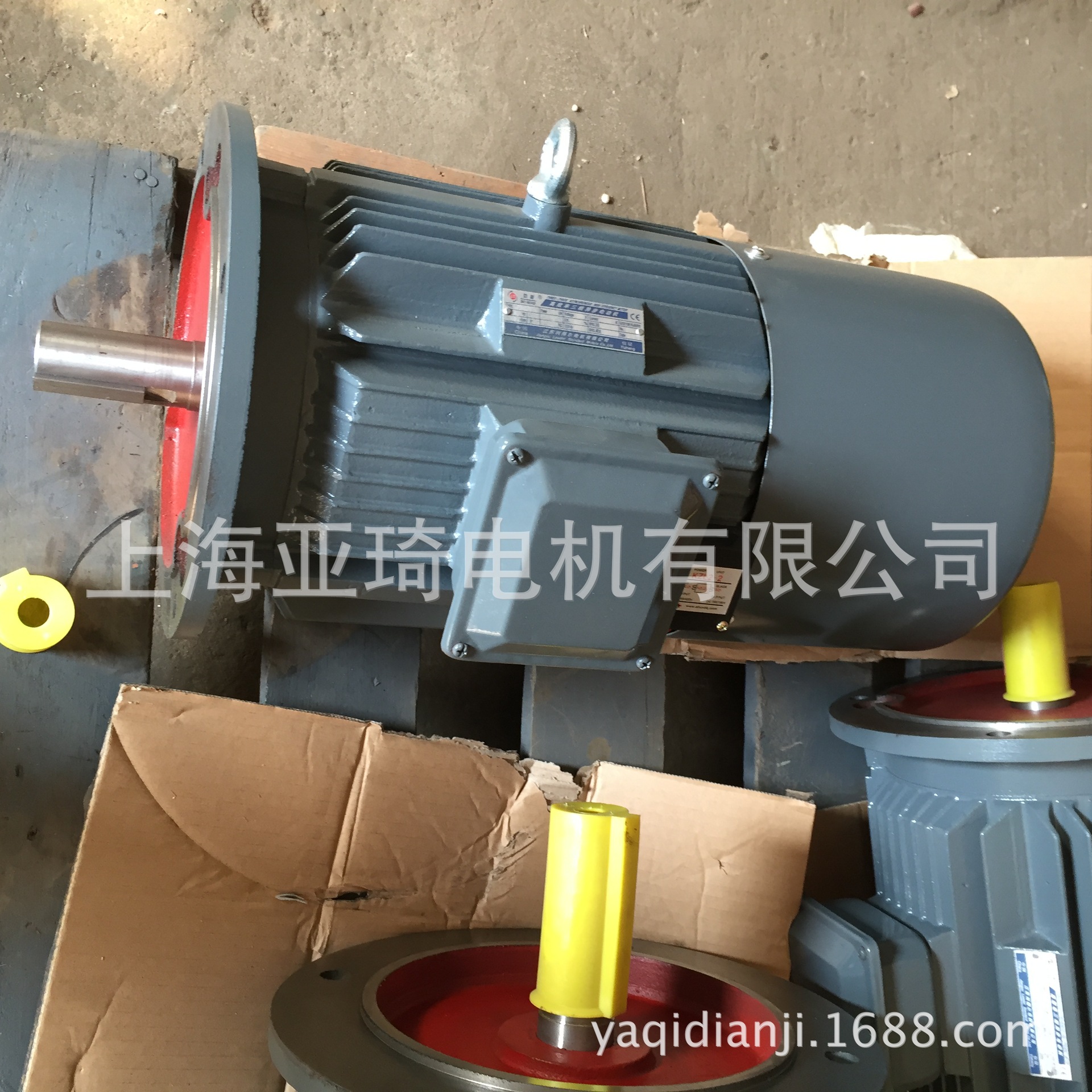 高效节能电动机YX3-200L-4-30KW上海华滨电机