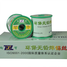 ���l�o�U�a�z �h�����z1.5mm �h�����a�z��ϴ ���a�z ���z�S��