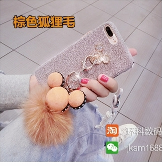 ブラウン毛玉（ストラップなし）