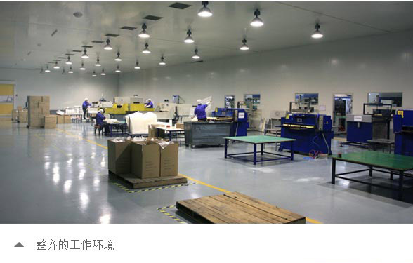 2013-08-29-16-37-058