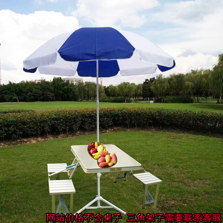 2米蓝白主图配桌子