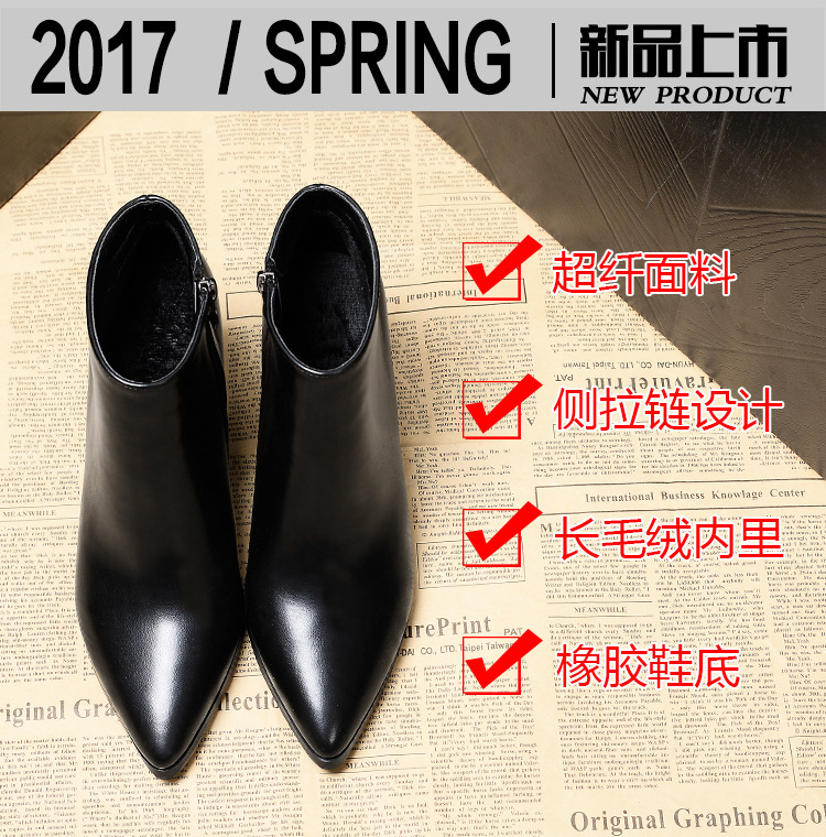 Bottes femme en PU artificiel - Ref 3355529 Image 8