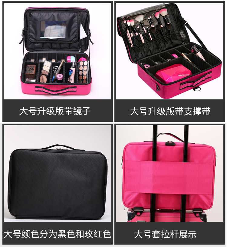 化妆包2_12