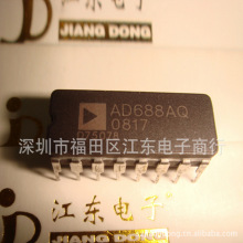 AD688AQ AD688BQ AD688SQ 直插DIP 深圳原装现货 价格以询价为准