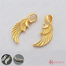 Diy��Ʒ��� ���źϽ����32*10MM�Ͻ��� ��׹ �ֹ�װ�β���