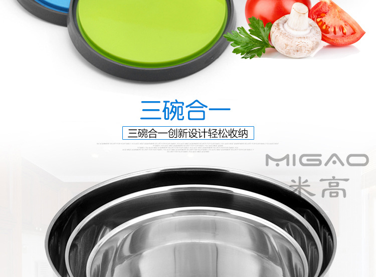 保鲜碗三合一_03_副本