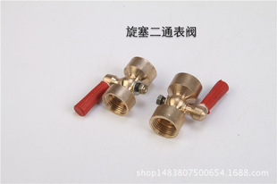 �����I��������ͨ���� �~�����y �������_�P �t����ͨ����