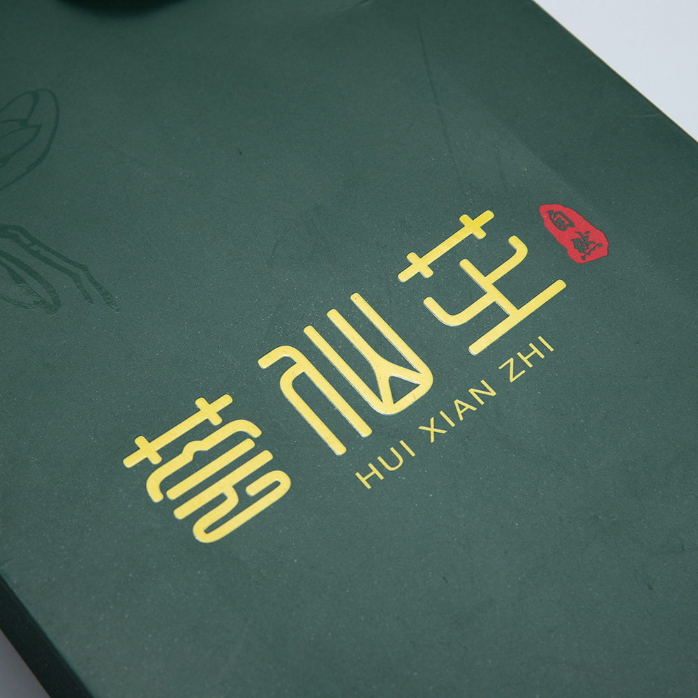 彩色手挽袋定制设计印刷纸袋礼品袋服装购物袋订做广告袋纸印刷厂