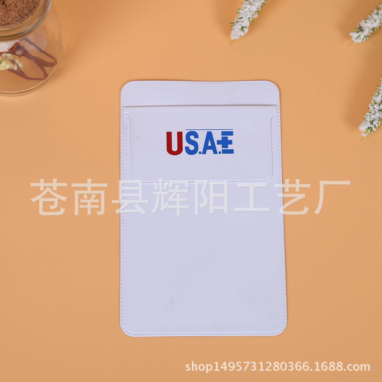 厂家广告pvc袋  塑料薄膜袋