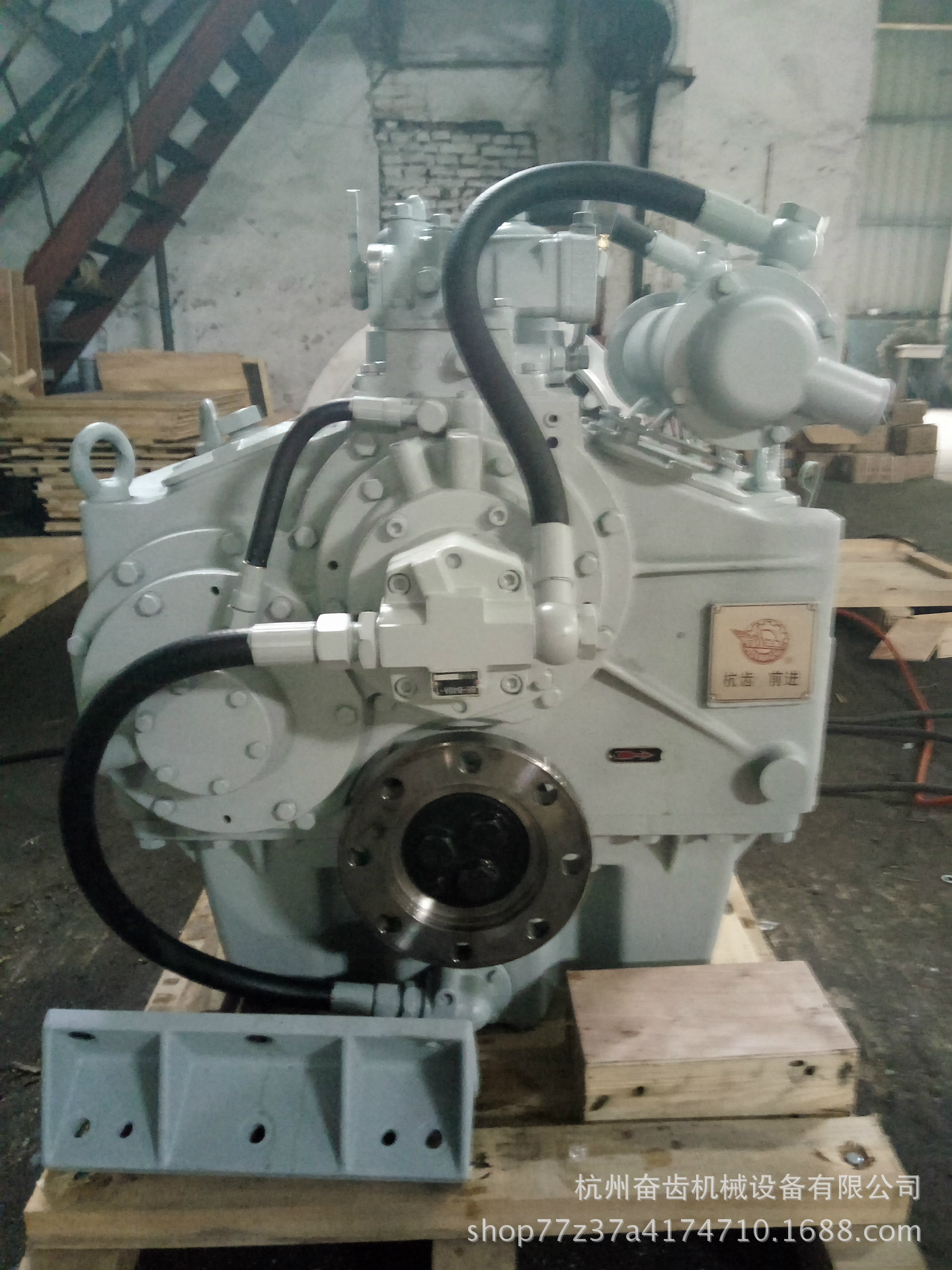 供应杭州前进船用齿轮箱MB242船用齿轮箱配套螺旋桨尾轴船用柴油