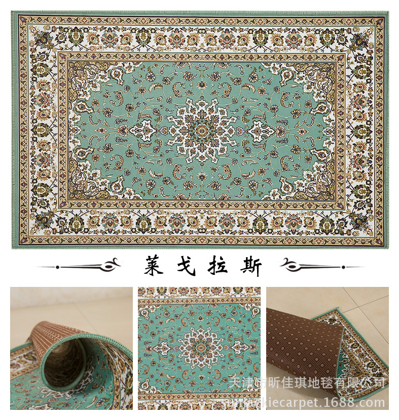 Jiaqi factory wholesale floor mat cartoon door mat kitchen floor mat bathroom floor mat carpet LOGO floor mat