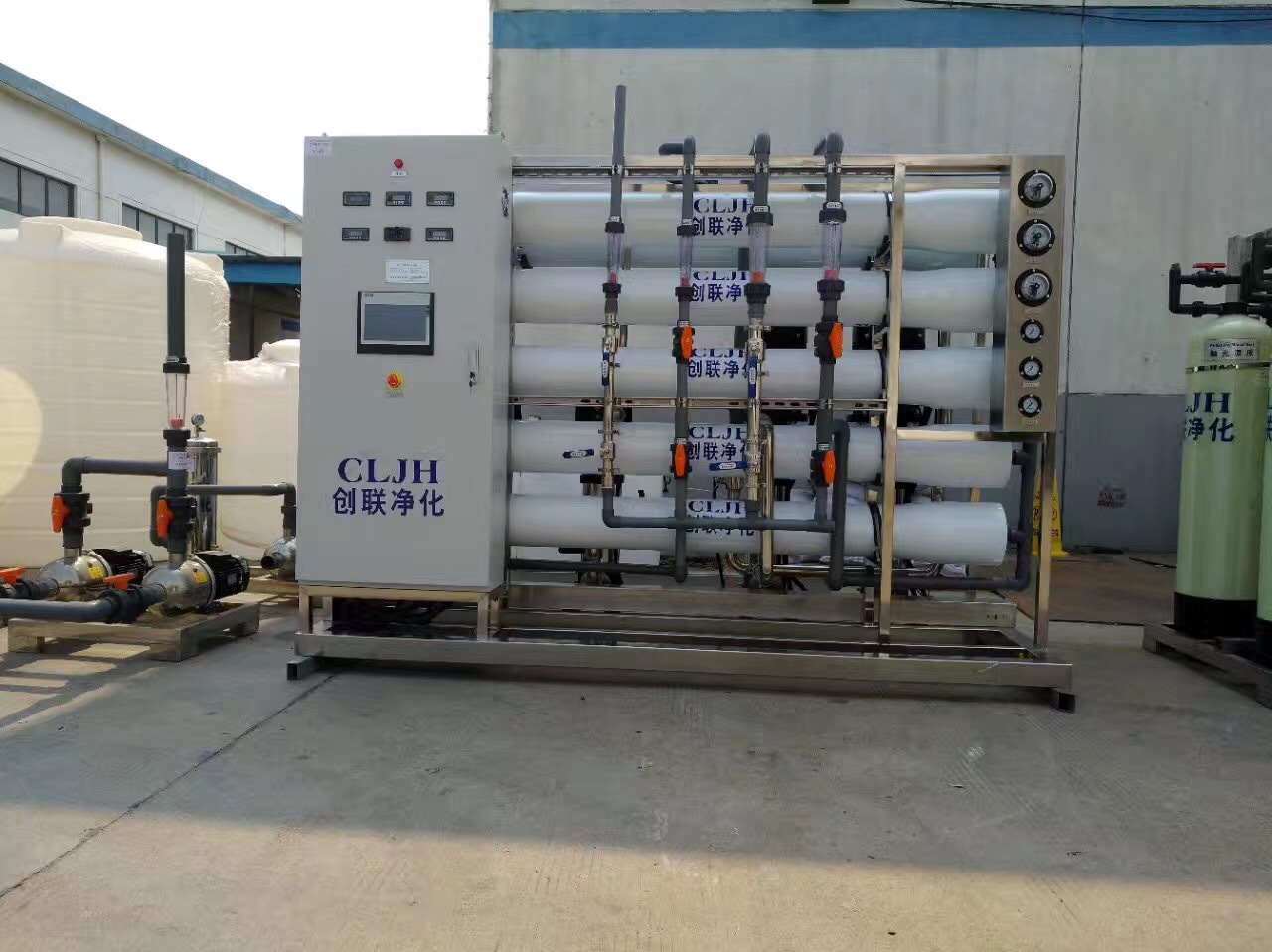 纯水设备| 厂家生产|反渗透|水处理设备| 医药|注射|纯水设备