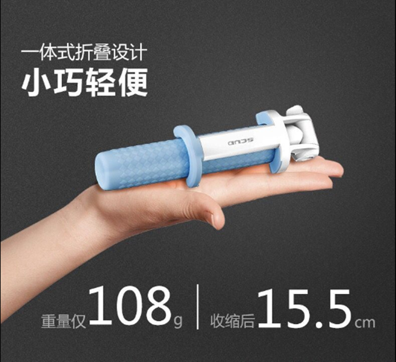 Perche selfie en Alliage d aluminium - Ref 3386721 Image 10