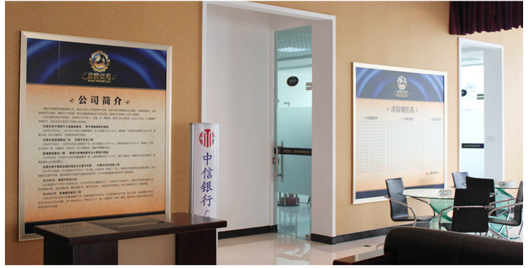 UV喷绘 KT板 展板 安迪板 PVC发泡板UV喷绘制作