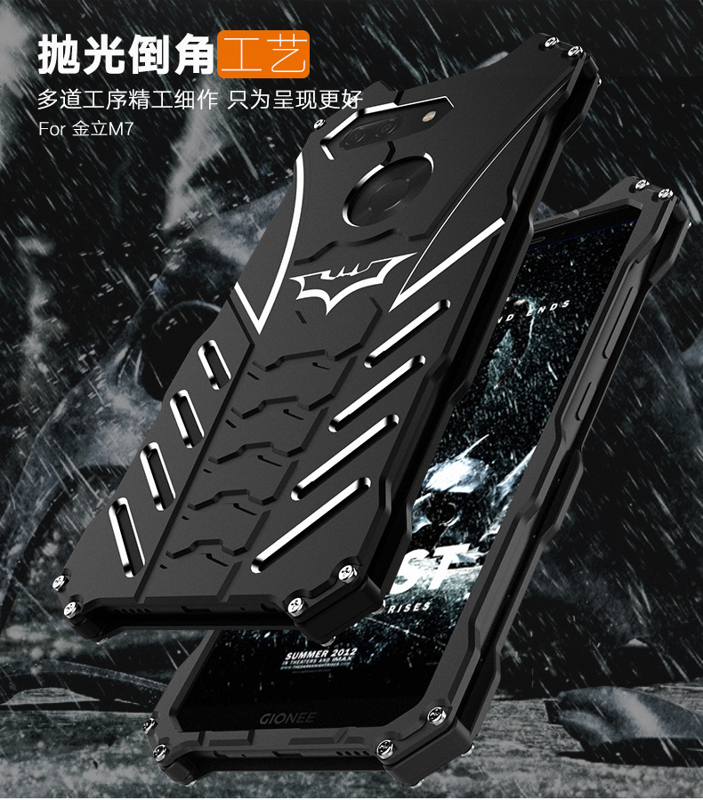 R-Just Batman Shockproof Aluminum Shell Metal Case with Custom Batarang Stent for Gionee M7