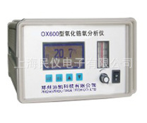 OX500电化学式氧量分析仪 氧气分析仪