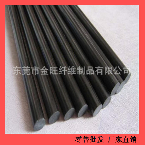 黑色玻璃纤维棒 现货批发高强度8mm玻璃钢纤维棒/绝缘纤维棒
