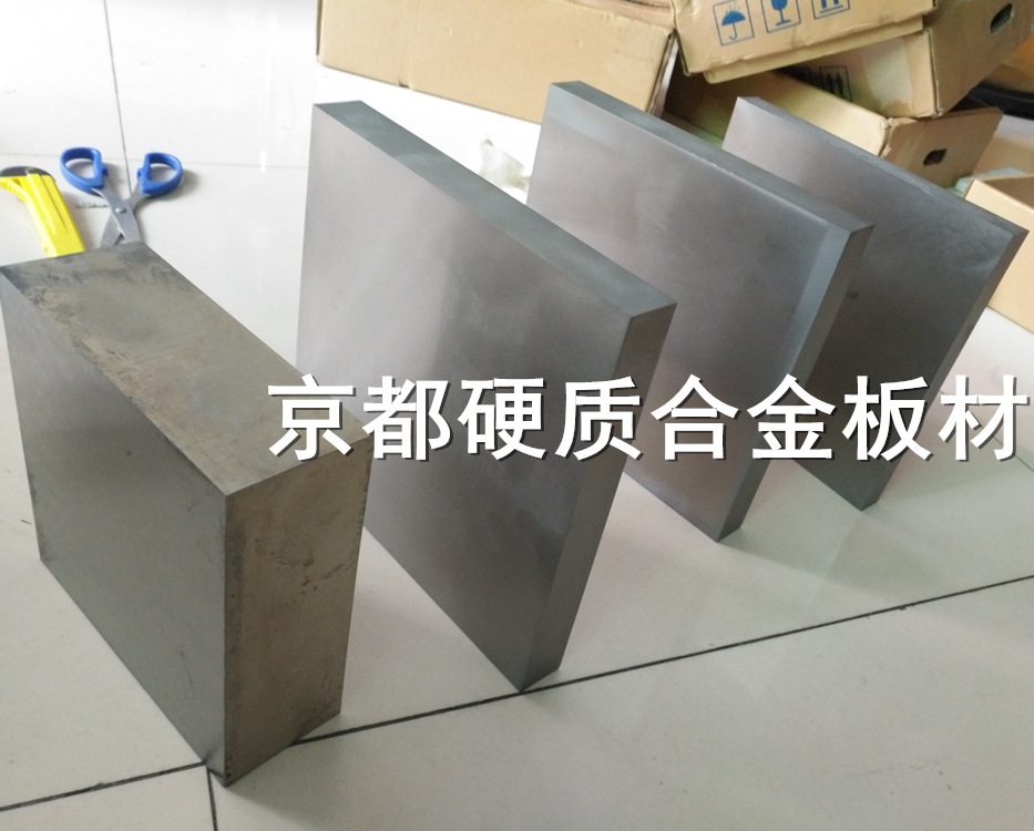 SX12F耐高温钨钢 超细晶粒原生料