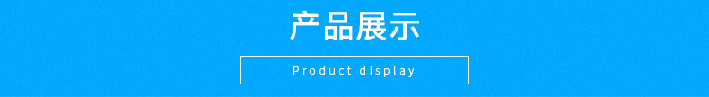 食品隧道炉_定制小型食品uv隧道炉工业恒温电加热隧道炉