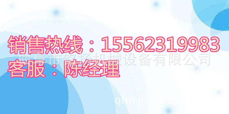 各种斗式粮食提升机规格 采石场NE斗式提升机厂家