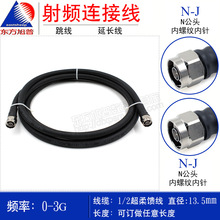 ���l���� 1/2�������� N-JJ NMNM N���DN������ ��վ�쾀�B�Ӿ�