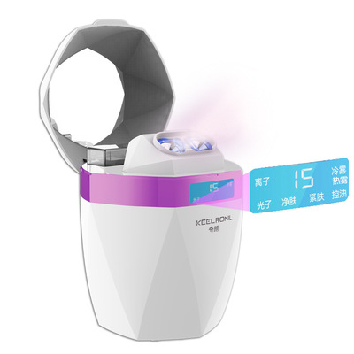 奇朗美容喷雾仪蒸面机液晶款纳米蒸脸仪冷热双喷蒸脸器补水仪|ms