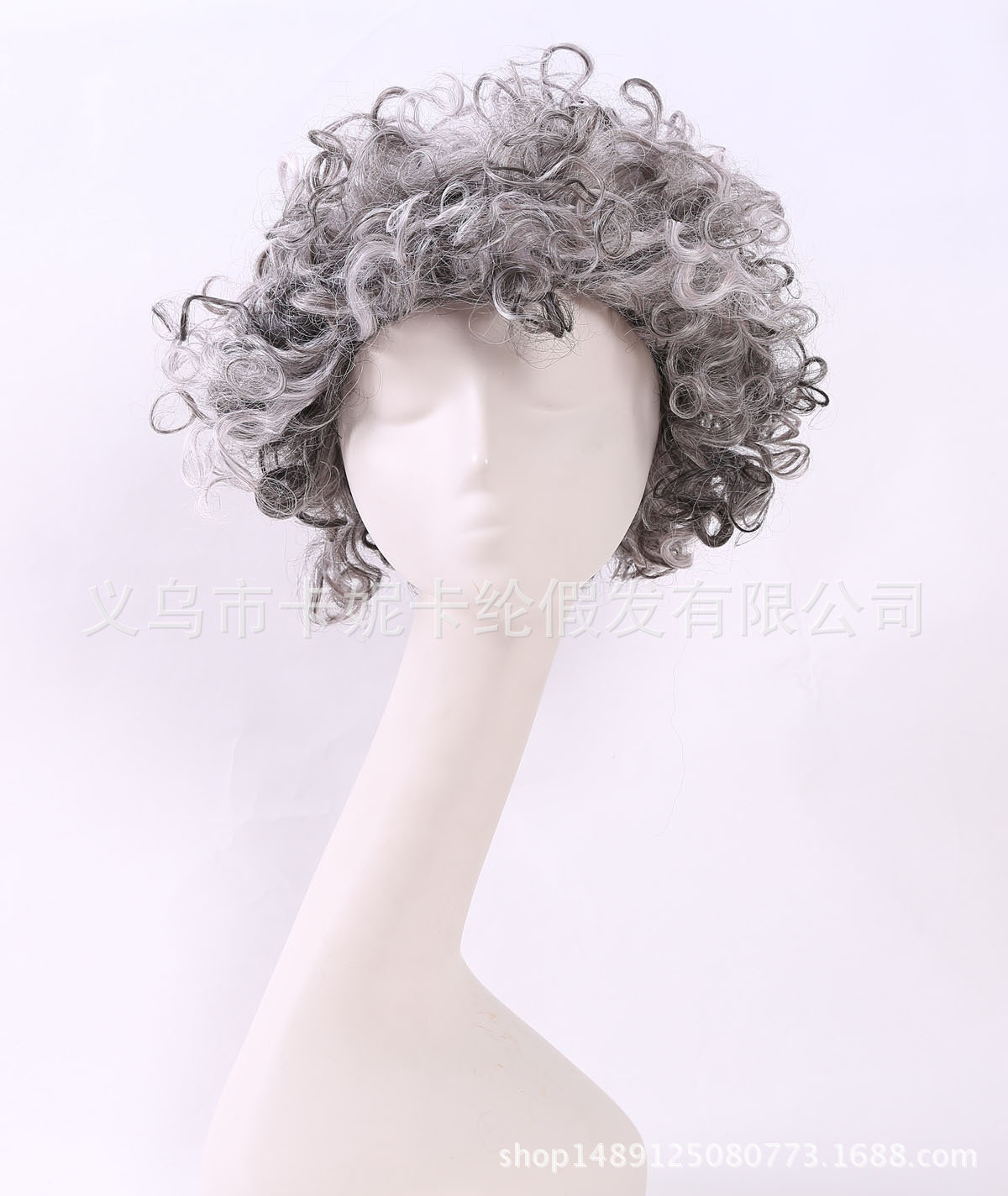 Los nuevos fanáticos de gris plateado envían cabello rizado de tendencia de moda europea y americana