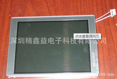 供应现货LM050QC1T01显示屏商议价