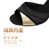 New stitching 5/7 cm mid -high -heeled adult ladies Latin dance shoes soft soles women Latin shoe square dance shoes