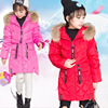 2019 winter new pattern children Down Jackets Korean Edition thickening Mid length version girl Down Jackets Raccoon fur Hooded Children's clothing