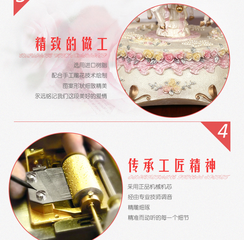 0065旋转木马水晶球_03