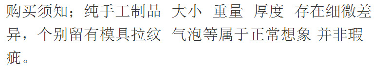 QQ图片20170625120750