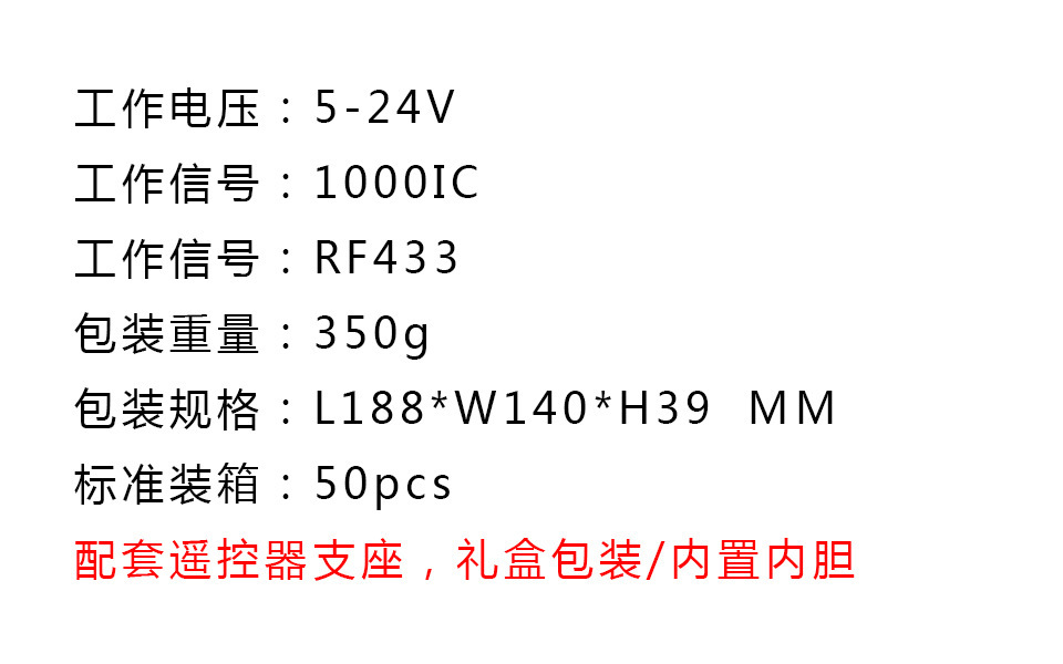 4594357462_1916342558