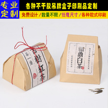 ������˺������zӡˢƿ�Nlogoõ�廨�ջ����y�����b�N��ӡˢ��ˮ